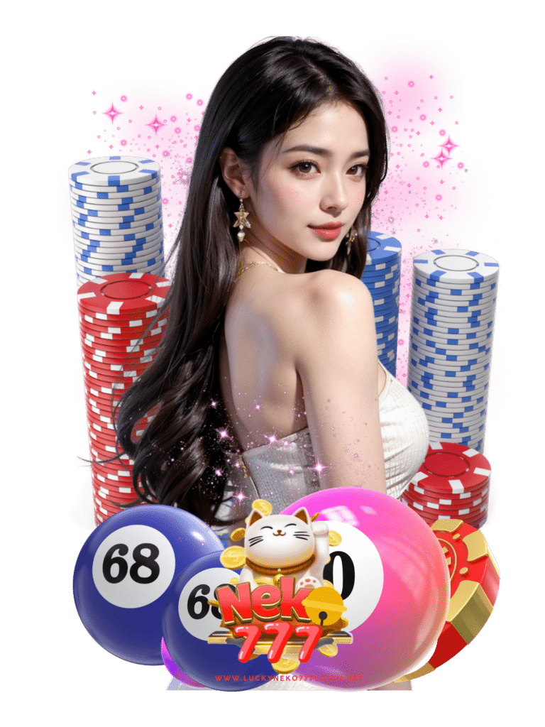 ลัคกี้ เนโกะ 777 ล็อกอิน